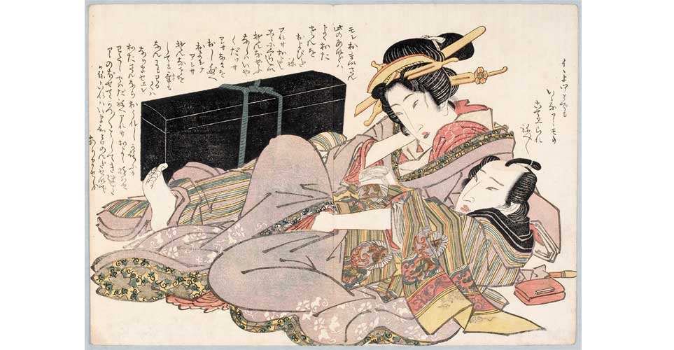 JAPANESE ART EROTIC japanese art erotic: