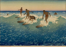 Surf-Riders. Honolulu.